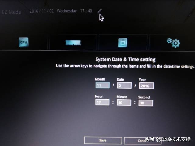 bios里面efi设置成什么数值,opencoreefi配置教程