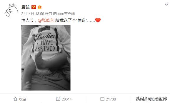 宝宝出生,你是如何发朋友圈报喜的？论脑洞只服这些家长,太好笑了