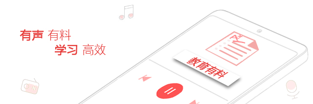 性别新知：除了LES和GAY，还有跨性别者