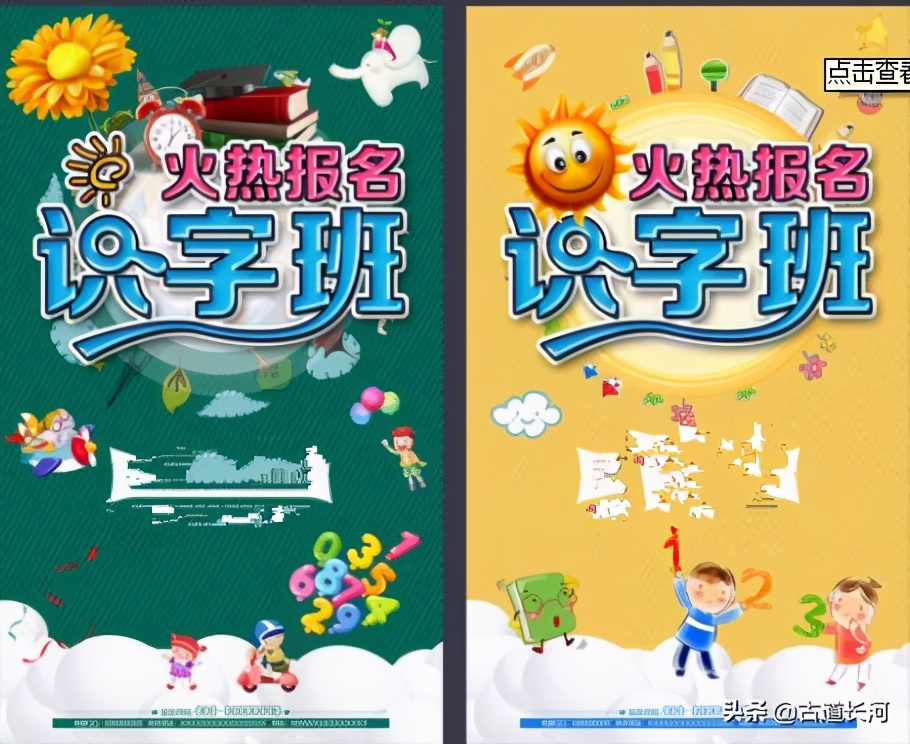 每天多认一个字:龟兹「qiūcí」