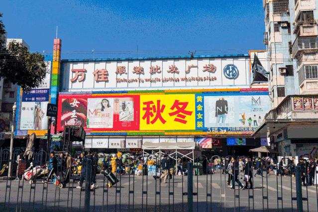 广州沙河服装市场,广州沙河服装批发市场怎么去