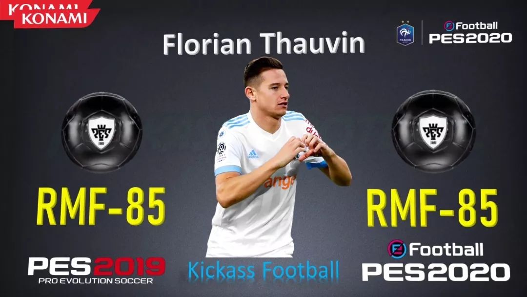 实况足球新赛季数据变化,法国联赛赛季最佳实况足球