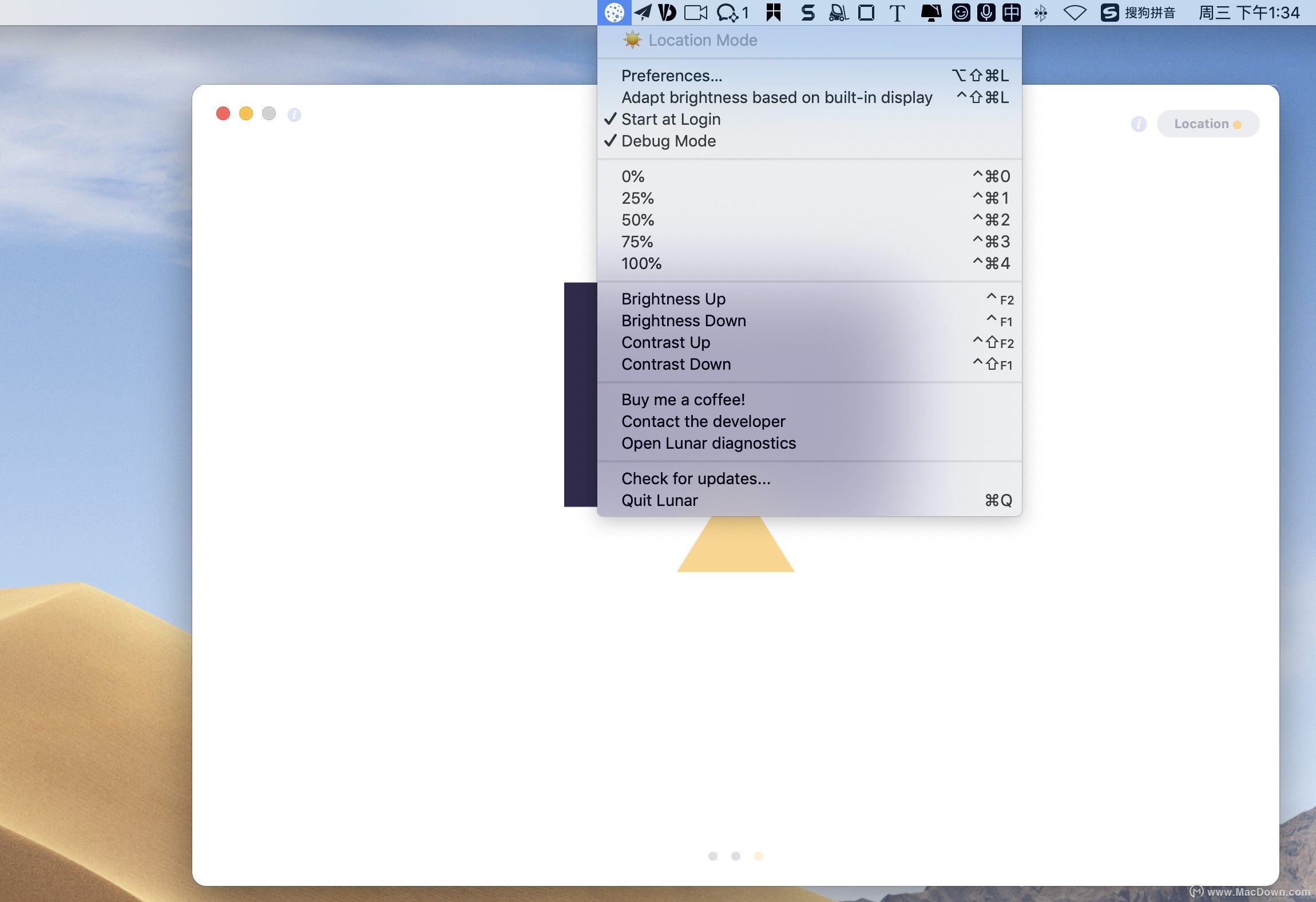 lunar调节亮度,lunar如何设置外置显示器亮度