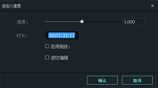 萌娃日常视频剪辑教程技巧,公司年会视频剪辑技巧和思路