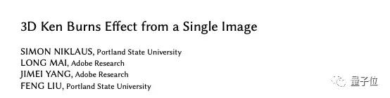 2d图片转换为3d,剪映2d图片转换3d效果