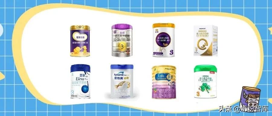 优博瑞慕和爱他美领熠,优博瑞慕爱他美