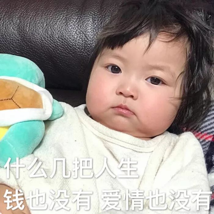 南京北大青鸟：计算机专业同学双11购物清单曝光！万万没想到