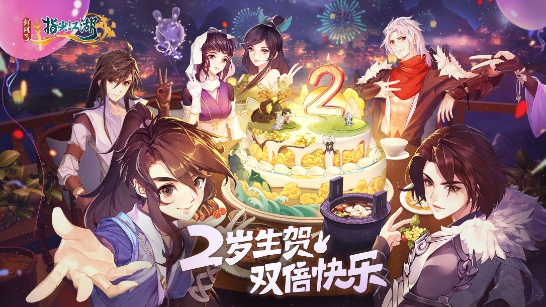 龙之谷腾讯代理了吗,龙之谷代理商