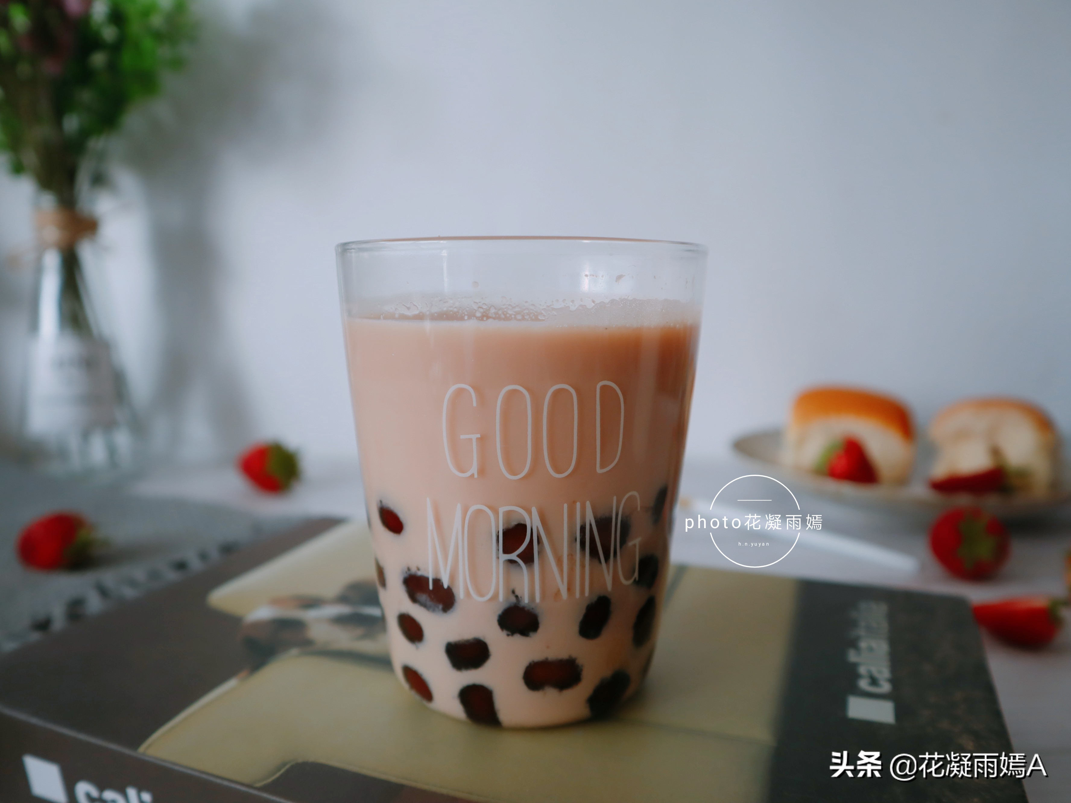 怎么在家自己做珍珠奶茶不用珍珠,怎么做珍珠奶茶不要珍珠只要奶茶