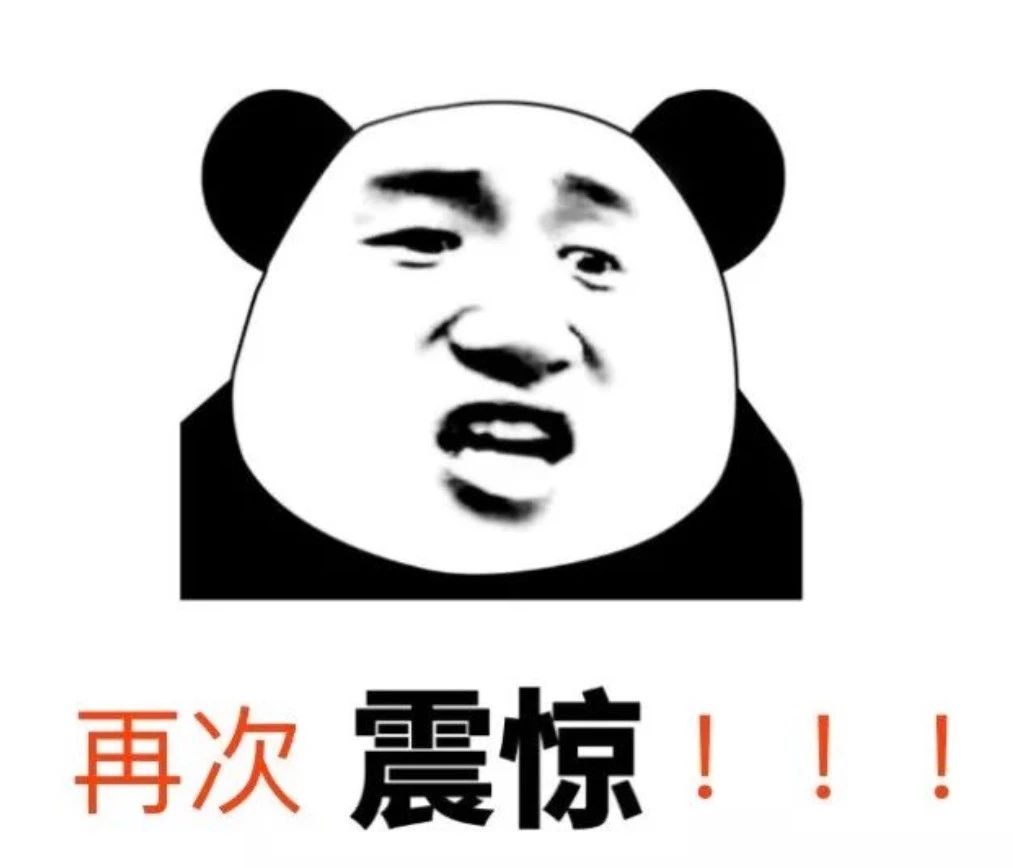 张铭恩调侃徐璐完整版,张铭恩说没对徐璐心动过