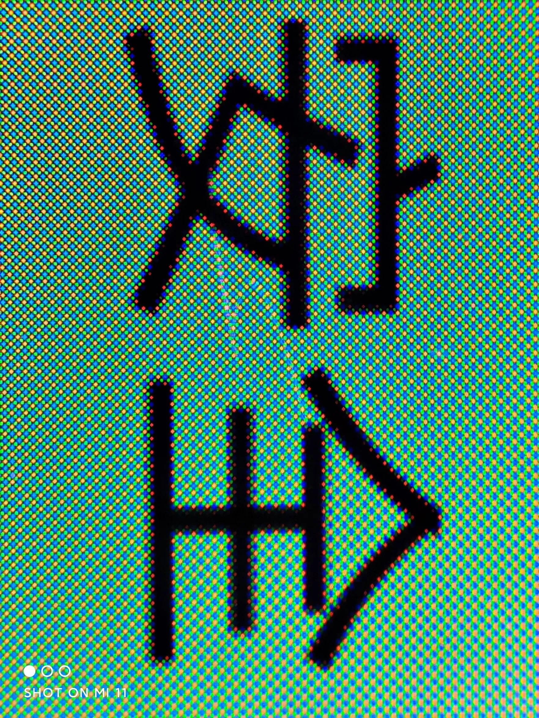 小米10至尊纪念版和荣耀magic3pro,小米10至尊纪念版对比小米11ultra