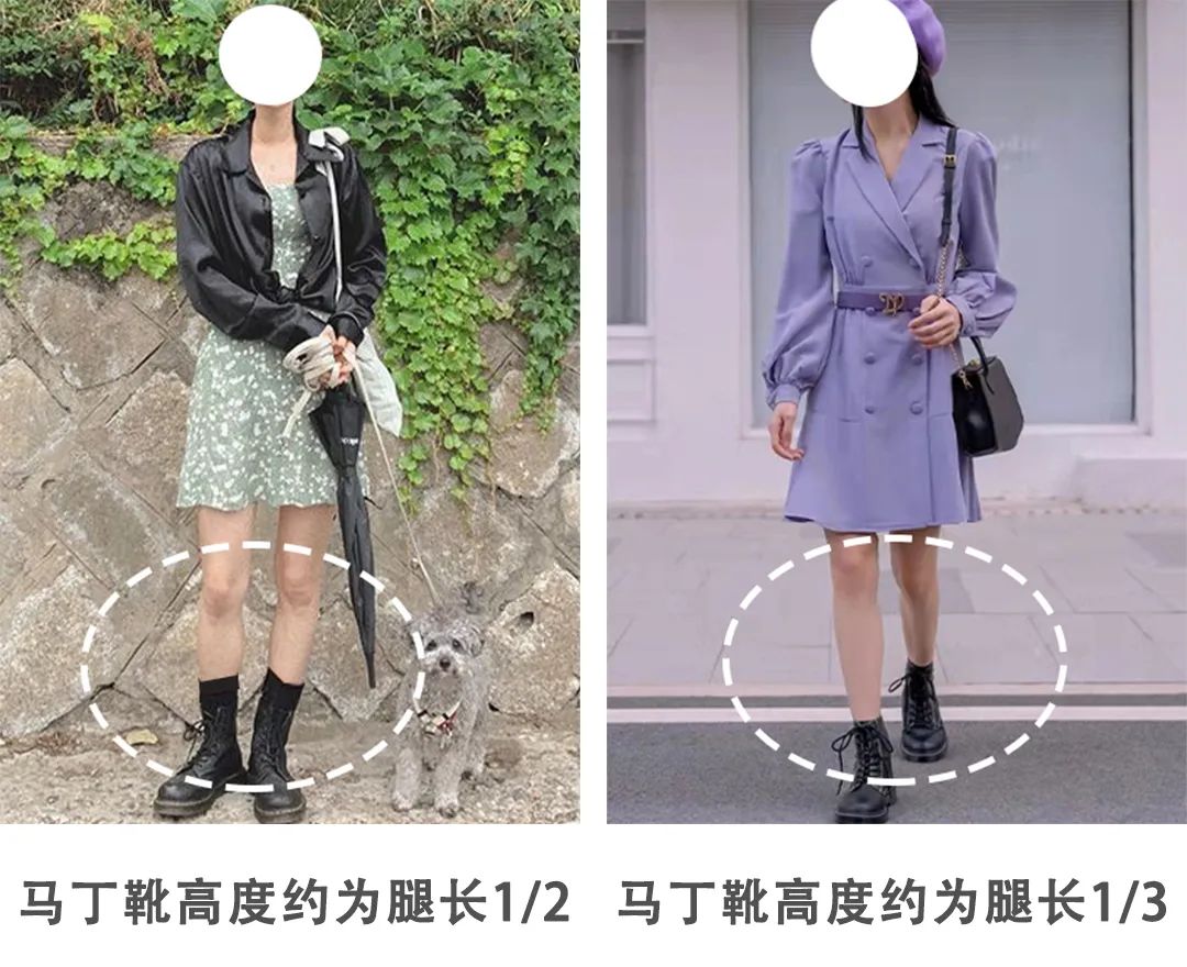 马丁靴过气了吗,马丁靴最终还是被它取代了