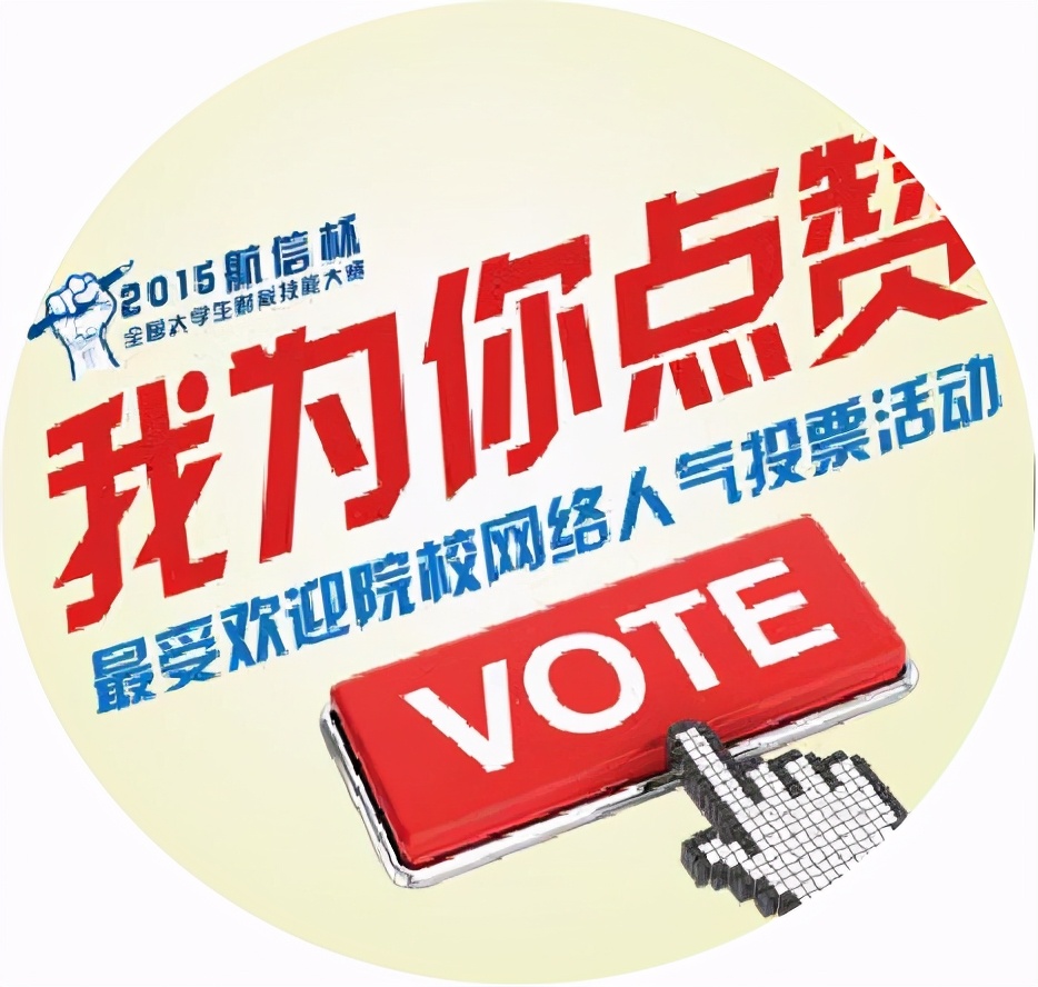 快乐童年足球,快乐足球趣味运动会