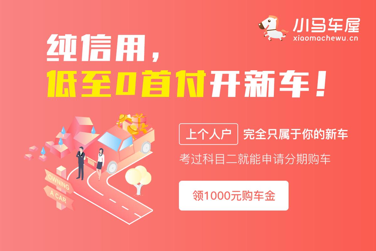 别克英朗2018双离合进取型图片,别克英朗2018款双离合精英