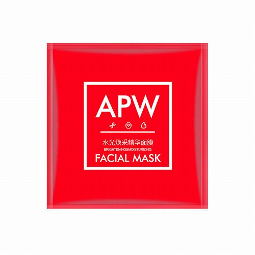 补水保湿效果最好的面膜有哪些呢,最好的补水保湿面膜排行榜前十名