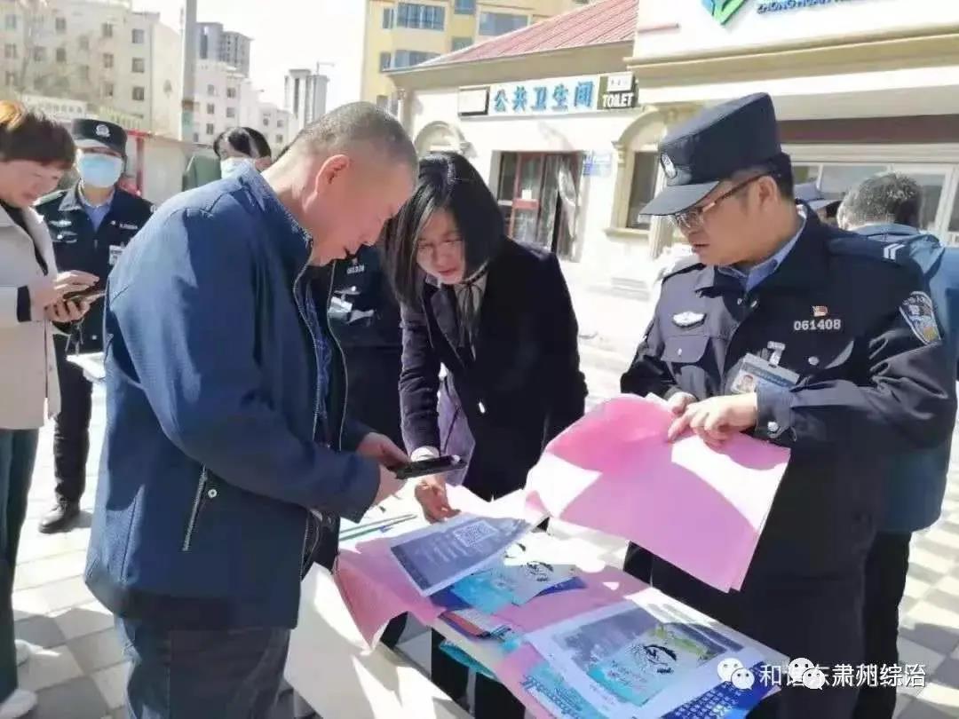 综治活动有哪些项目,资溪县开展综治宣传活动