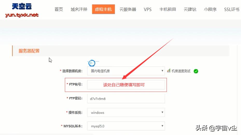 o2o平台怎样搭建,o2o平台搭建与运营基础