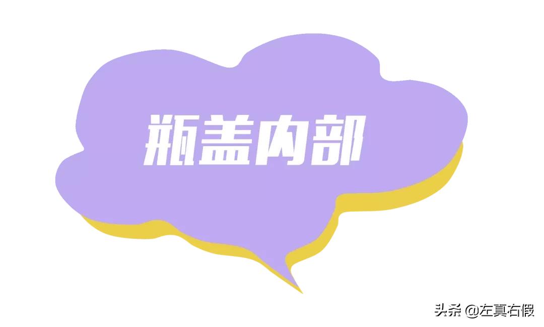 sisley全能乳液,sisley全能乳液真假辨别