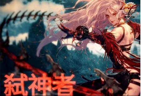 盘点dnf技能叫法,dnf各专业技能