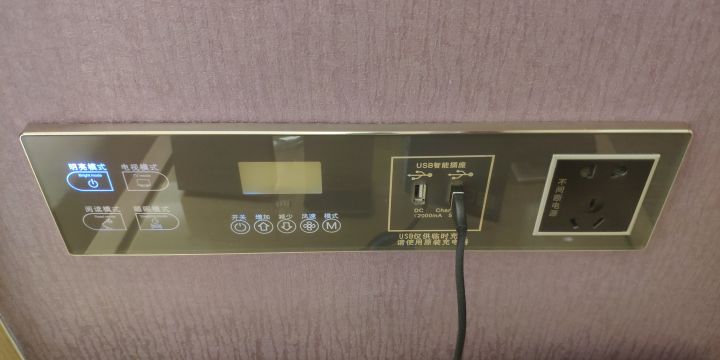 丽枫酒店住宿好评大全,丽枫酒店商务和豪华怎么选