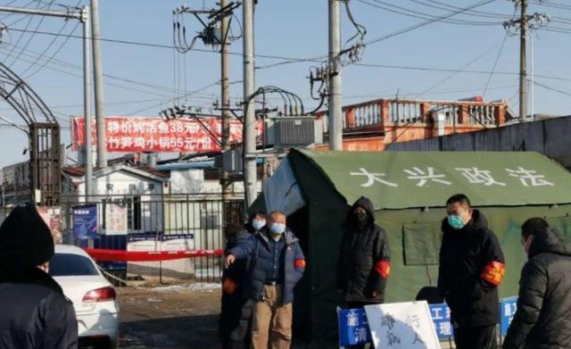 北京一“特别”城中村，房屋破旧矮小，居民却不想搬离