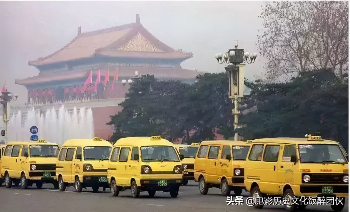 马未都眼中北京出租车35年来的变化：“萝卜快了不洗泥”