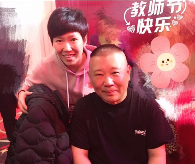 德云社相声小段一百三十六,德云社20年庆典全集