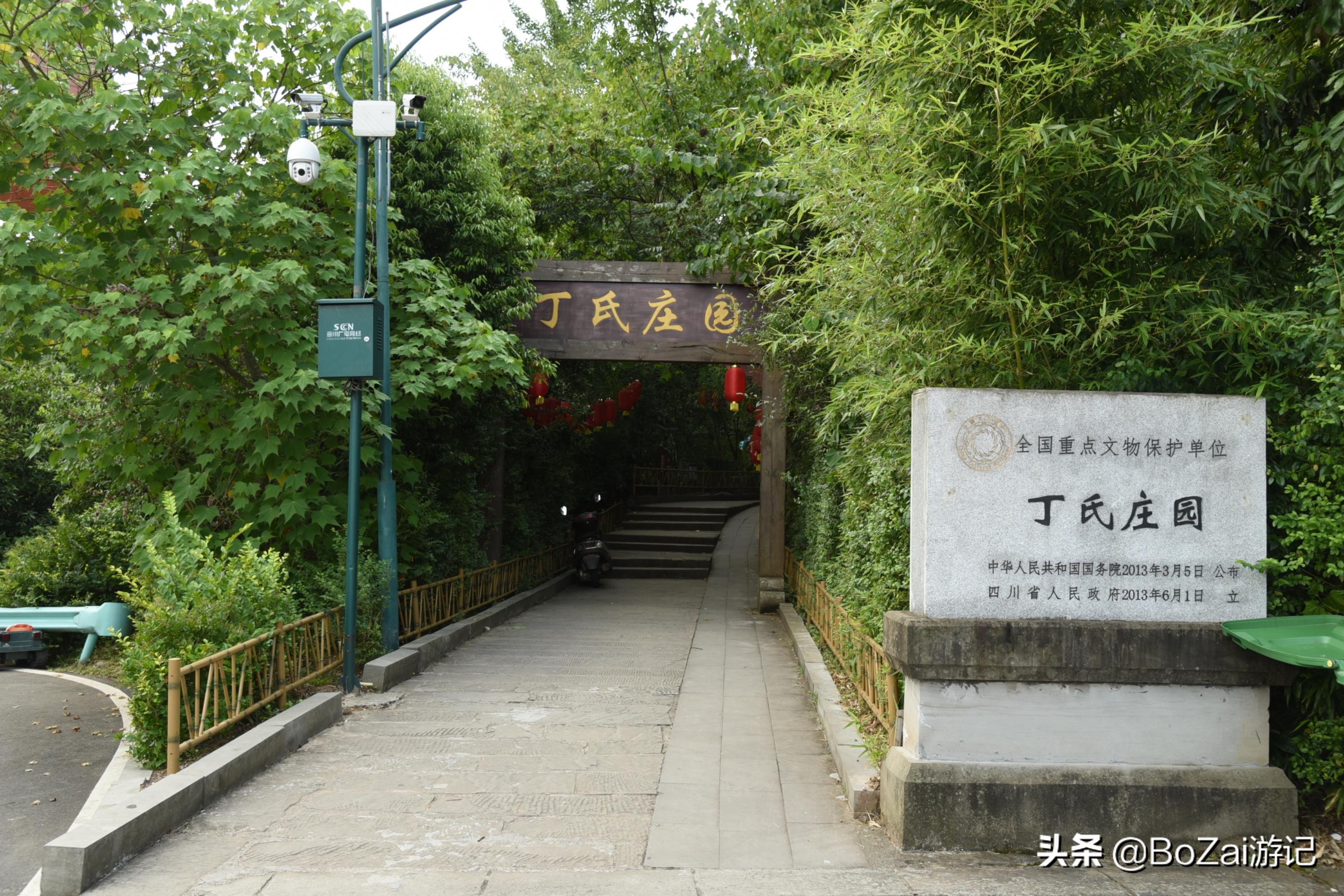 南充市凤凰故垒景区有哪些景点,四川南充旅游攻略景点大全