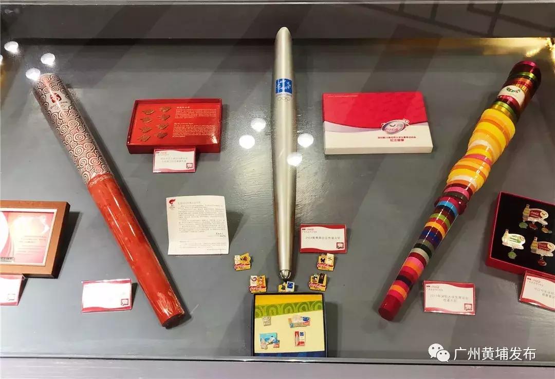 嗝~肥宅快乐水免费饮！黄埔这家博物馆藏着TA的大秘密！