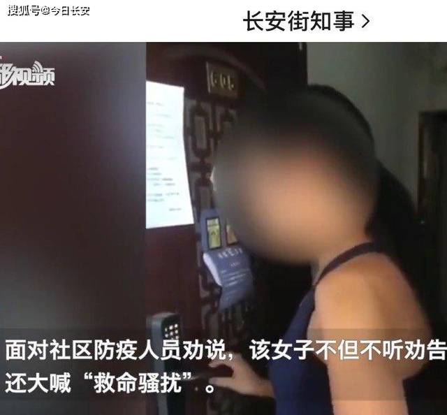 中国不养巨婴，国家不会惯着你的，请你不要学习“美国病毒”