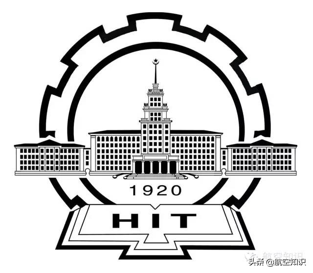 航天航空专业学校排名分数线,全国前十航天航空类院校