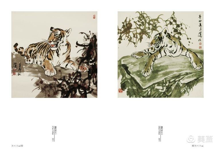 缇庝笉鑳滄敹骞寸敾浣滃搧娆ｈ祻,闄堣阿鐢昏檸