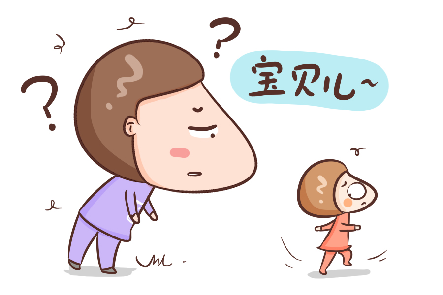 “爸爸，你趴在妈妈身上干什么呢？聪明的家长这么回答