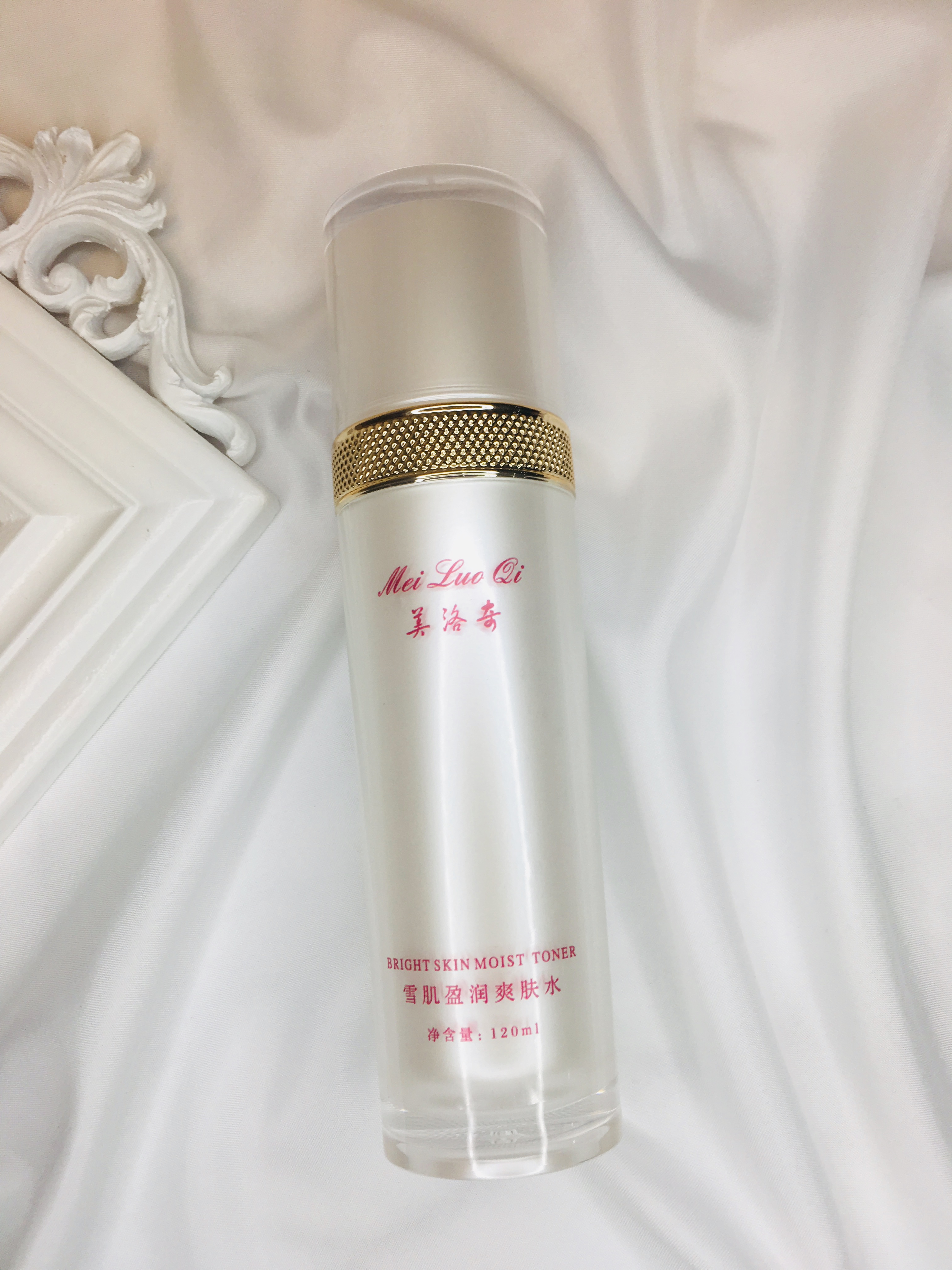 推荐一款抗皱保湿的水乳,推荐好用的抗老提亮水乳