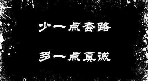 教练健身骗局揭秘新闻视频,健身圈公认的十大最无脑谣言