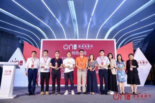 广带天下货,心道好白茶!聚焦广州电商节买好福鼎白茶