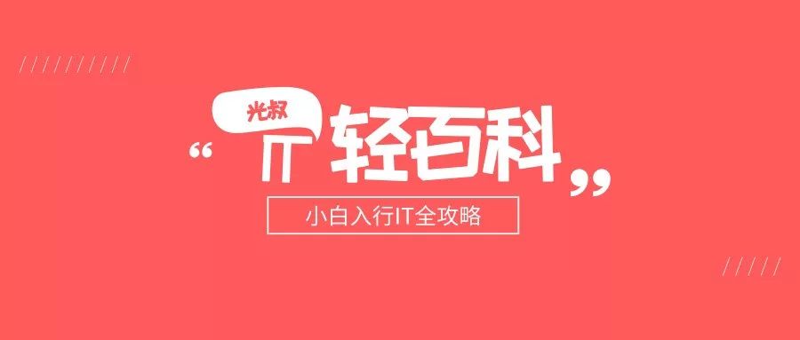 ui设计月薪1万的作品集,ui设计师可以去哪里做兼职