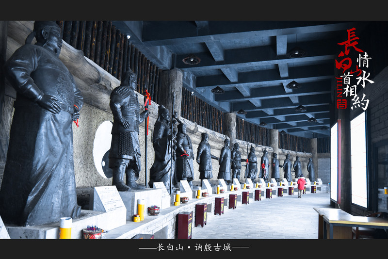 冰雪总动员简介,冰雪总动员