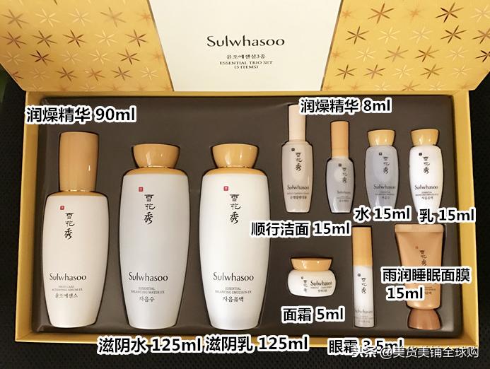 皮肤不好买什么护肤品,护肤品不是贵就能解决你皮肤问题