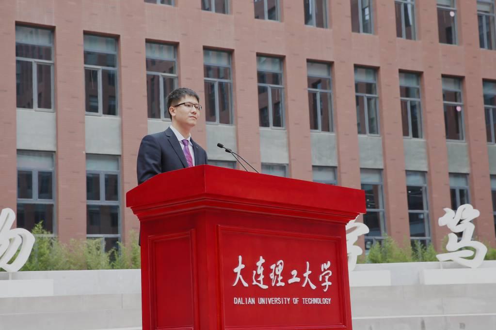 大连理工大学数学科学学院新大楼,大连理工大学建筑图片