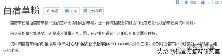 纽翠斯猫粮啥时候降价,纽翠斯猫粮是全期猫粮吗