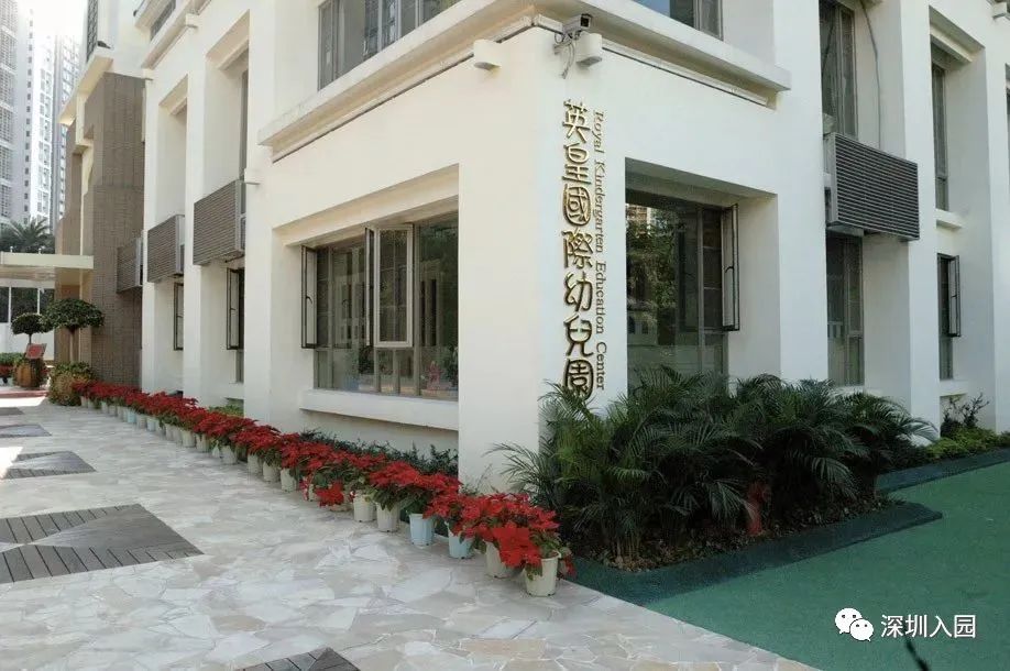 24年深圳秋季幼儿园招生时间,深圳幼儿园新招生