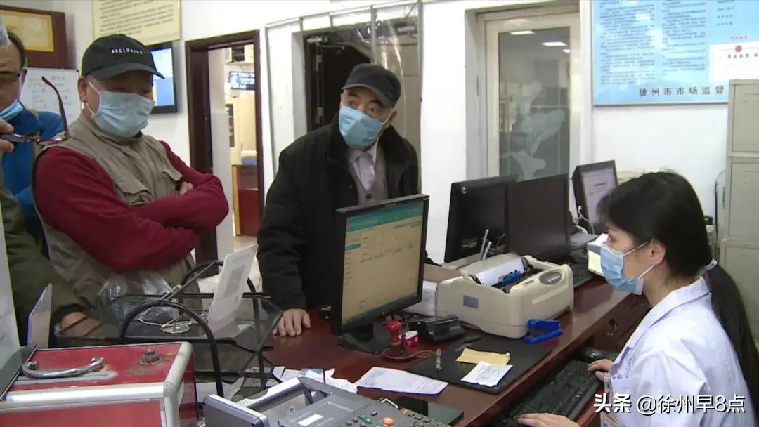 医保违规整改情况报告,医保违规整改报告简短