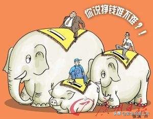 适合农村上班的副业,还有哪些适合普通人的工作