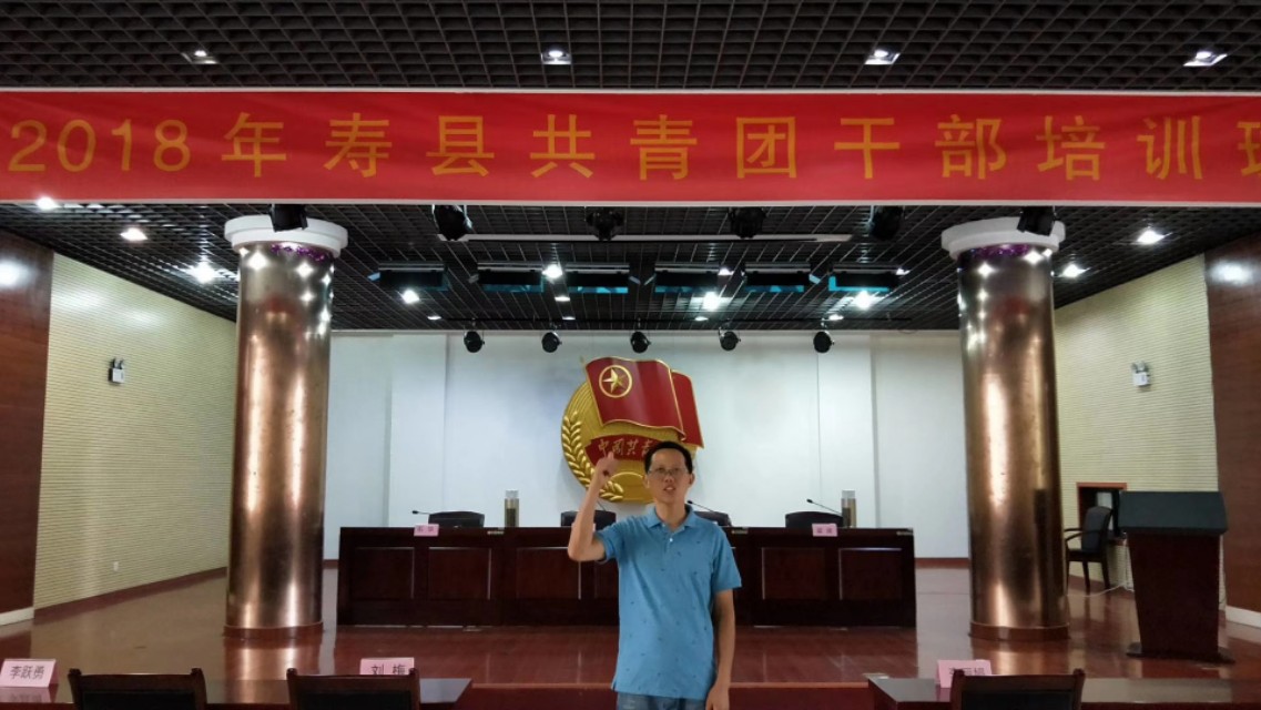 希望母校发展得蒸蒸日上,安徽省淮南市寿县希望学校