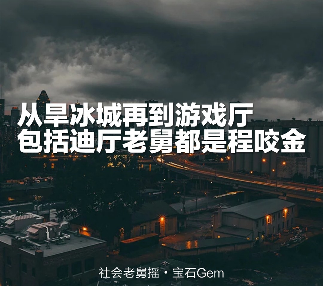 赵本山马大帅,马大帅赵本山早期经典