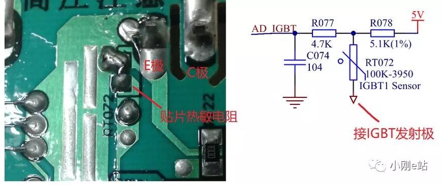 igbt温度传感器如何测量,igbt内部结构及测试试验方法