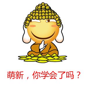 如何打坐冥想后想睡脑子很清醒,教你一个简单静心冥想的办法