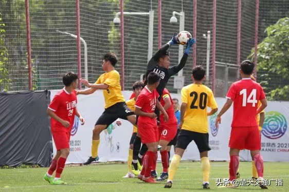 全运会男足u18半决赛,全运会男足u18湖北