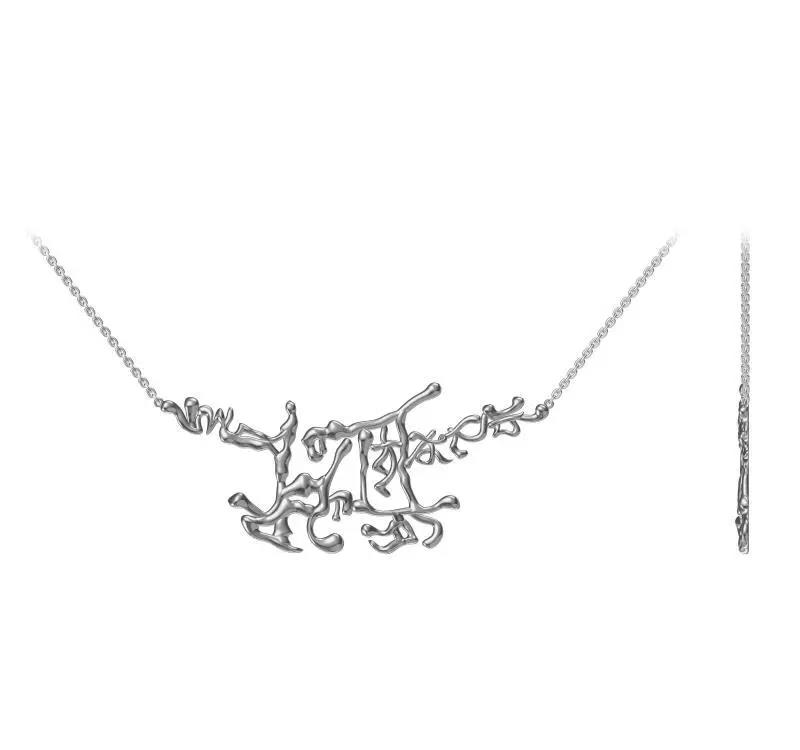 重庆超牛学霸:排名第一考入名校,大二就获10万融资,还创办珠宝公司!